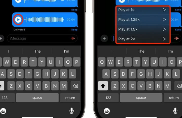 工业园区苹果15维修中心分享iPhone15如何调整音频消息速度 