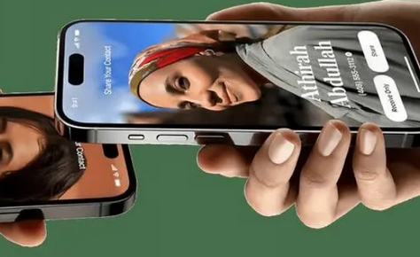 工业园区苹果维修网点如何关闭iOS17中的NameDrop功能 