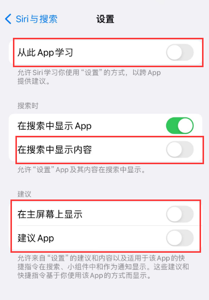 工业园区苹果卡顿维修店分享苹果手机发烫卡顿怎么办 