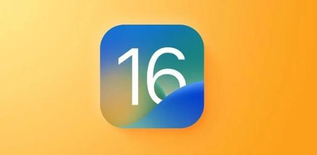 工业园区苹果服务网点分享iOS 16.2正式版将有哪些新功能? 