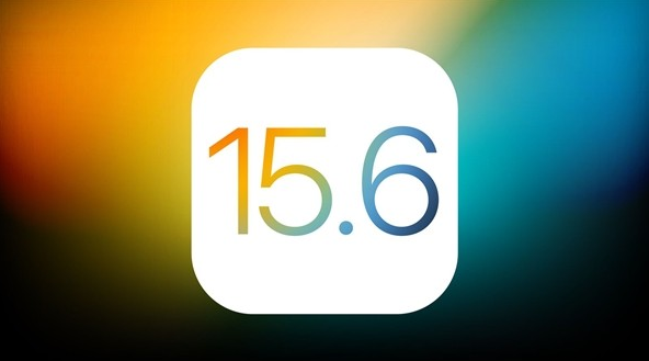 工业园区苹果手机维修分享iOS 15.6 Beta 4值不值得升 