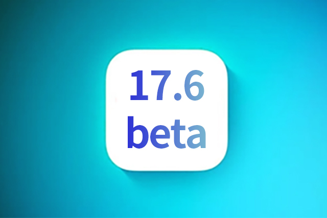 工业园区苹果手机维修分享iOS 17.6测试版升级 