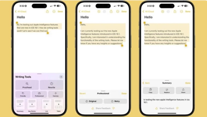 工业园区苹果手机维修分享苹果 iOS / iPadOS 18.1 正式版如期而至 
