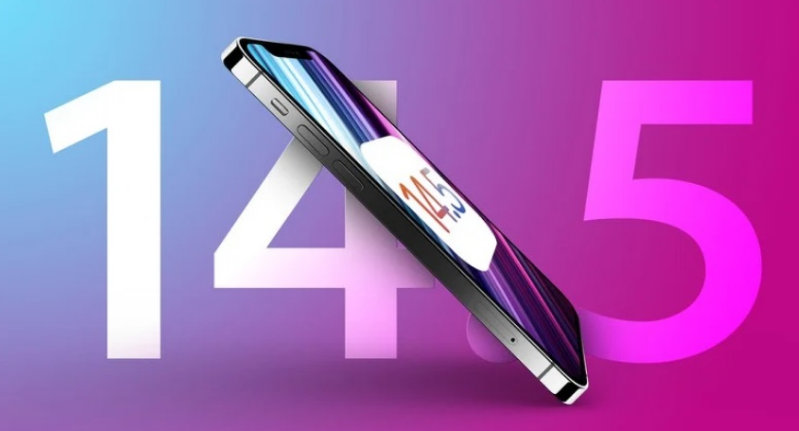 工业园区苹果手机维修分享iOS 14.5 Beta 7 更新内容及升级方法 