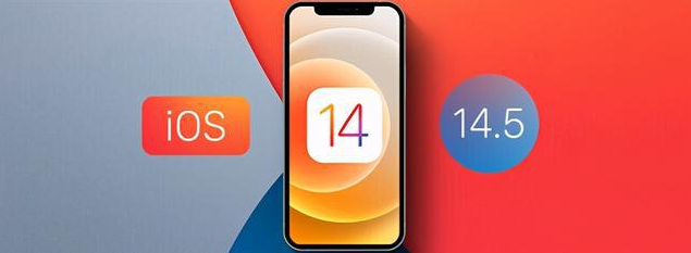 工业园区苹果手机维修分享iOS 14.5 RC 版9大新变化汇总 