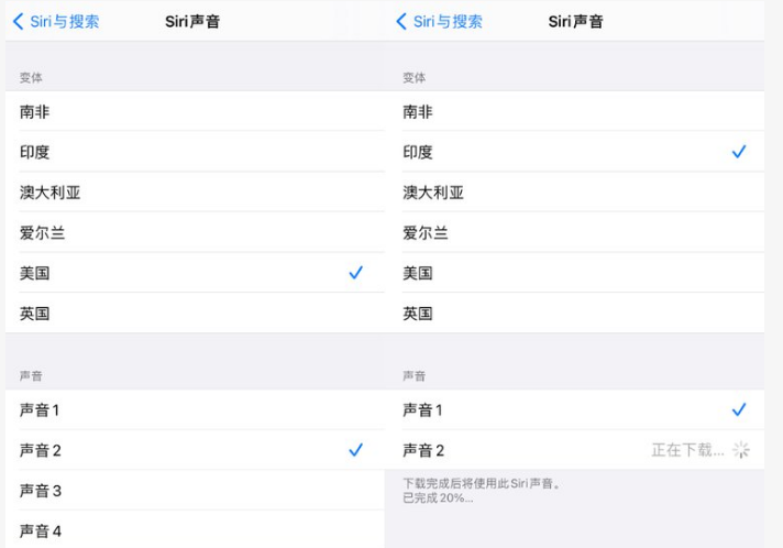 工业园区苹果手机维修分享iOS 14.5 beta 8已发布，附更新内容及升级方法 