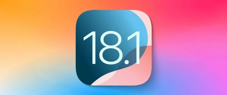 工业园区苹果手机维修分享iOS 18.1正式版评测_iOS 18.1正式版一键刷机教程 