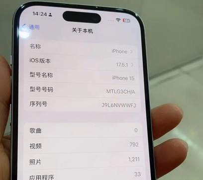 工业园区Apple维修店分享苹果手机无法读取文件并显示访问被拒绝 