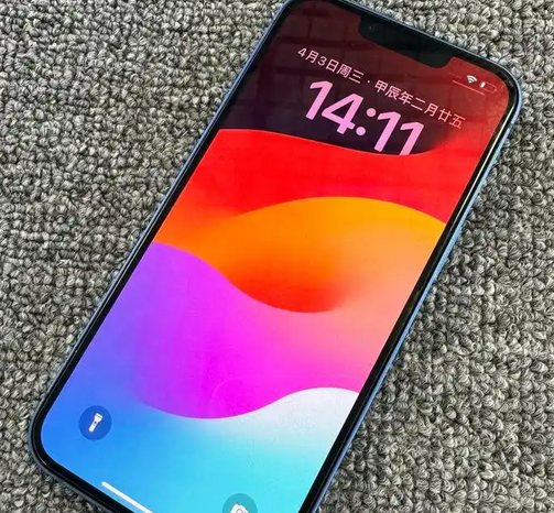 工业园区苹果13维修中心分享如何在iPhone13上设置动态壁纸