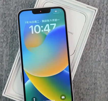 工业园区iPhone14闪光灯维修分享如何解决苹果14闪光灯故障问题