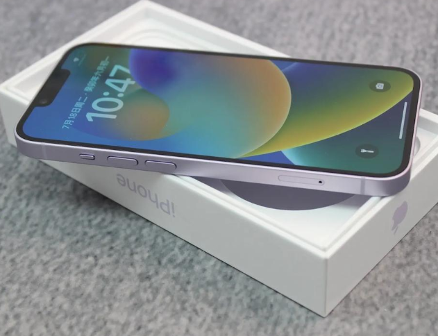 工业园区iPhone14闪光灯维修分享如何解决苹果14闪光灯故障问题 