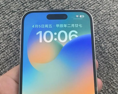 工业园区苹果14pro序列号查询分享如何查找苹果14pro手机序列号的位置 