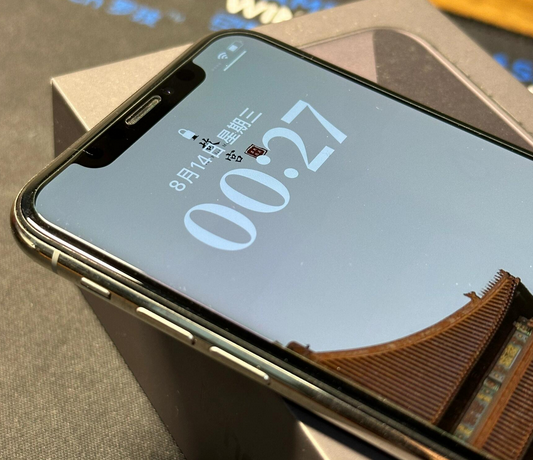 工业园区苹果X系统维修分享iPhoneX手机系统升级后无法开机如何修复 