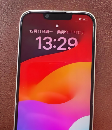 工业园区苹果14服务站分享苹果14过热自动关机怎么办 工业园区苹果14服务站分享苹果14过热自动关机怎么办